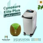 WhatsApp Image 2023-09-23 at 1.38.31 PM (3)