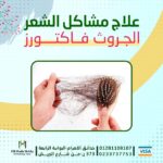 WhatsApp Image 2023-09-23 at 1.38.33 PM (4)