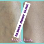 WhatsApp Image 2023-09-23 at 1.38.33 PM (5)