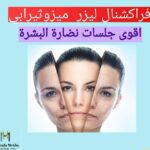 WhatsApp Image 2023-09-23 at 1.38.34 PM (1)