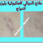 WhatsApp Image 2023-09-23 at 1.38.34 PM (4)