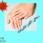 WhatsApp Image 2023-09-23 at 1.38.36 PM (3)